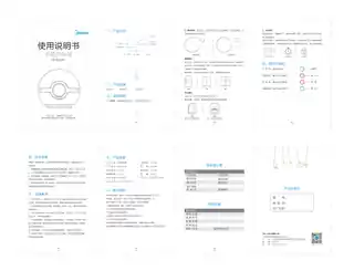 Midea美的 空间消杀器XS-SO5015V,DC约1.1臭氧XS-SO501